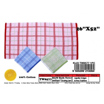 8577 Kijo Bath Towel 26''x52'' 240g/pc